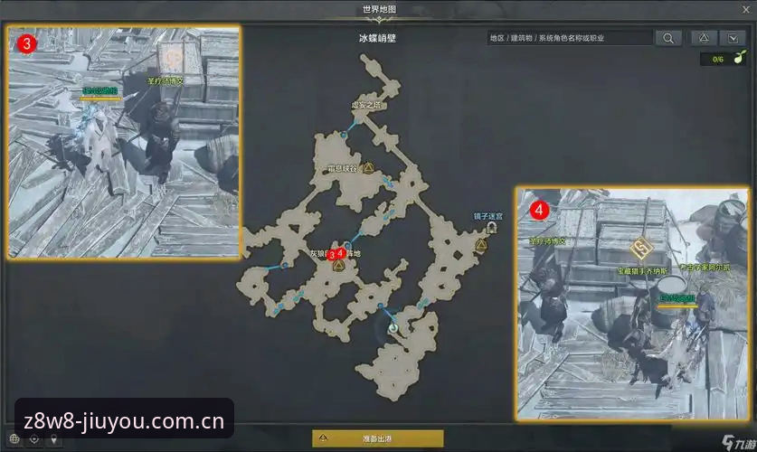 九游全平台 vs 独立入口：哪个才是你的“新体验的一隅”正确打开方式？